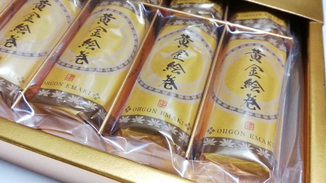 黄金絵巻【菓匠三全】 黄金絵巻【菓匠三全】