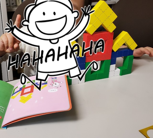 f:id:sweetsfuldays:20191111110405j:plain