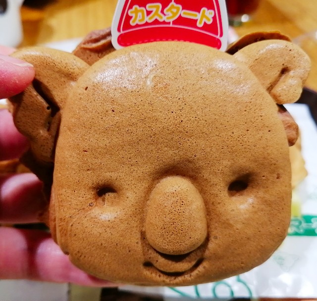 黒いコアラのマーチ　カスタード