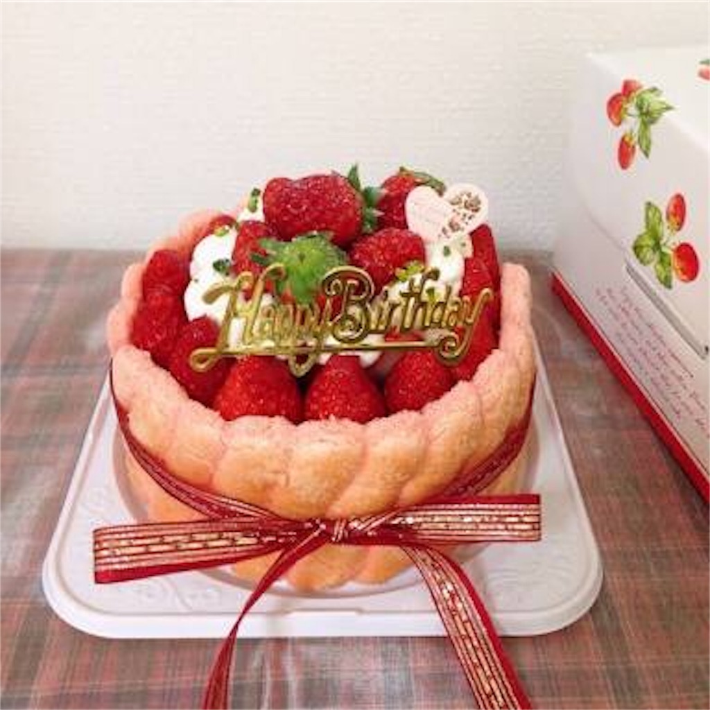 f:id:sweetskun:20180818183258j:image