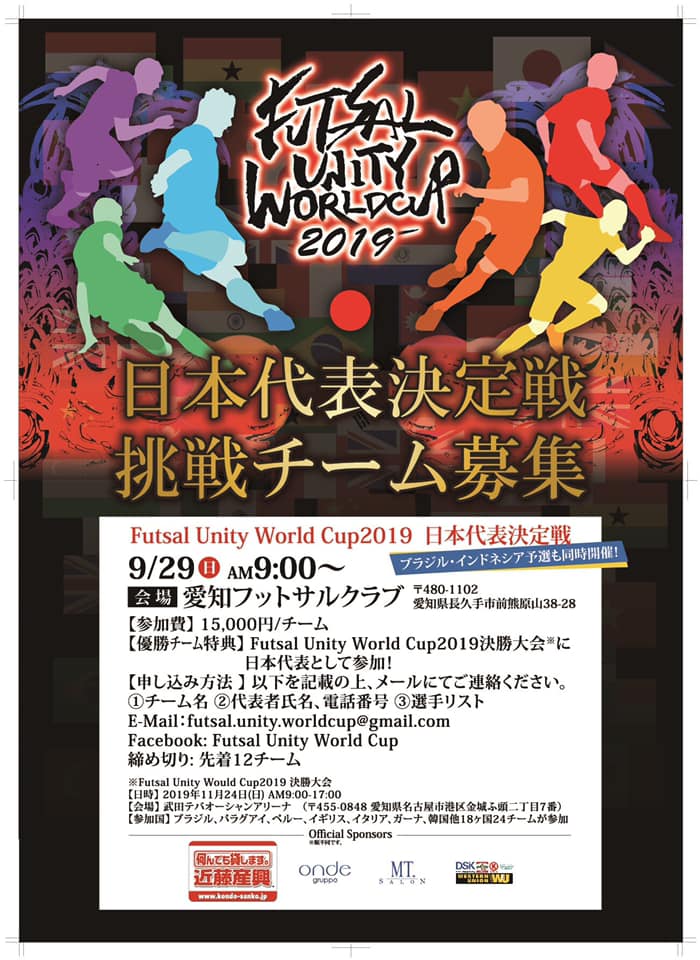 f:id:sweetsloverxx:20190715211541j:plain