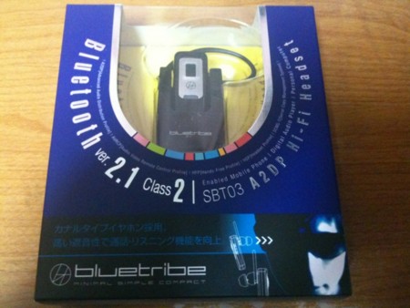 f:id:sweetwaltz:20100704000559j:image f:id:sweetwaltz:20100704000559j:image