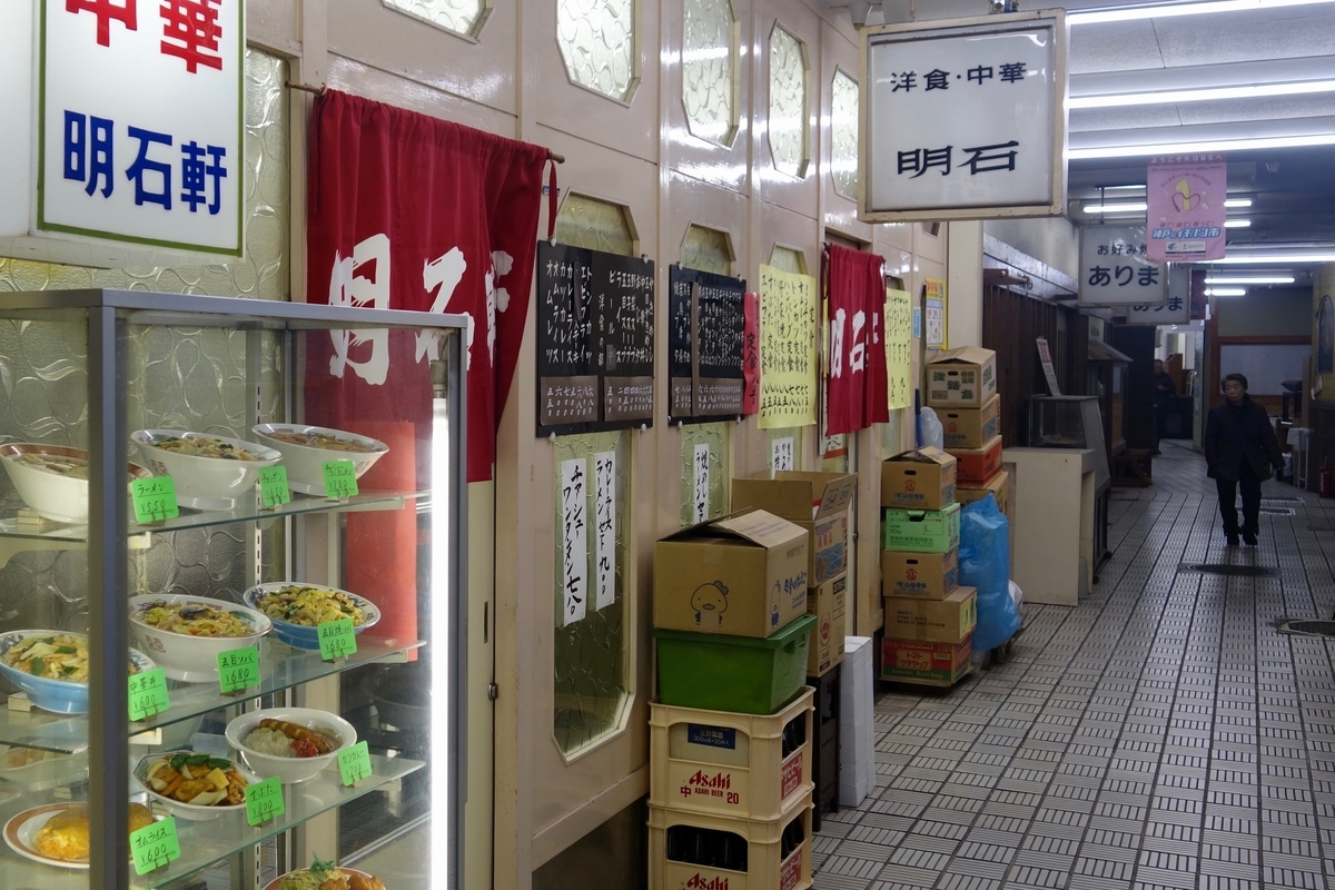 f:id:sweetyou:20190730145832j:plain f:id:sweetyou:20190730145832j:plain