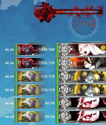 艦これ 17 夏イベ E6 甲作戦 戦力ゲージ攻略メモ It小屋台帳