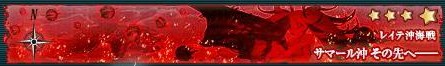 f:id:sweln:20180219220548j:plain