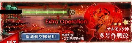f:id:sweln:20180305220337j:plain