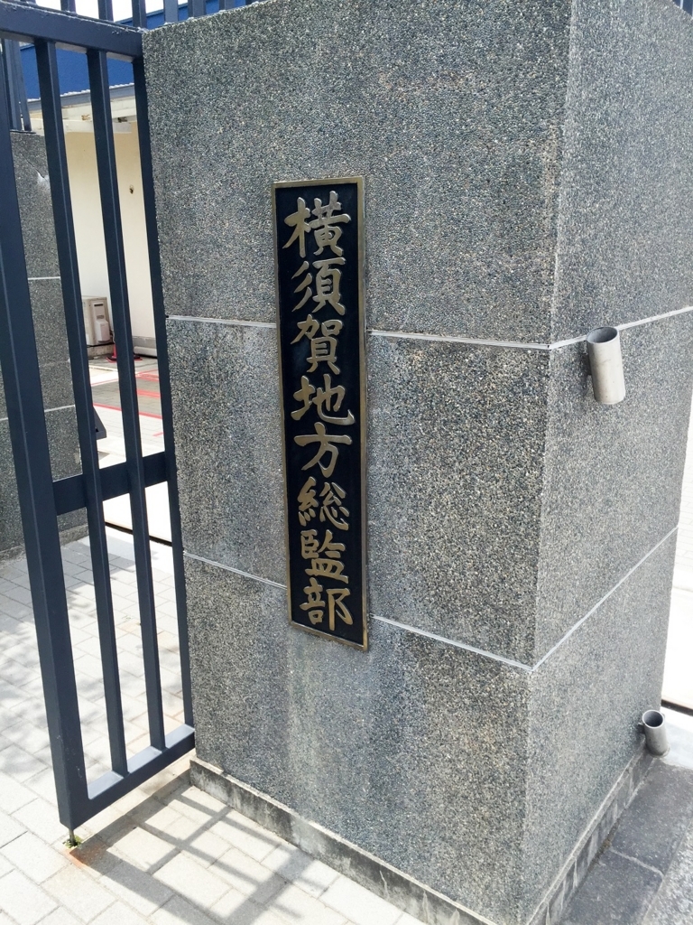 f:id:sweln:20180502230110j:plain