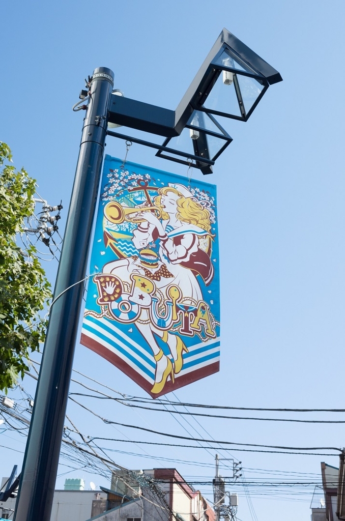 f:id:sweln:20180502231430j:plain