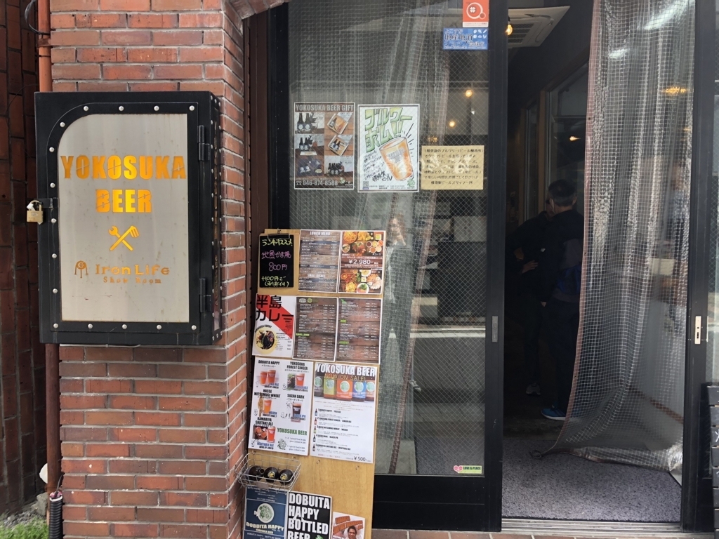 f:id:sweln:20180502232036j:plain
