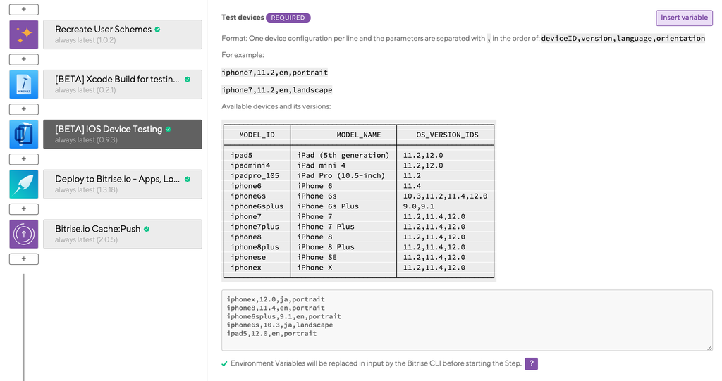 f:id:swet-blog:20181130104530p:plain f:id:swet-blog:20181130104530p:plain