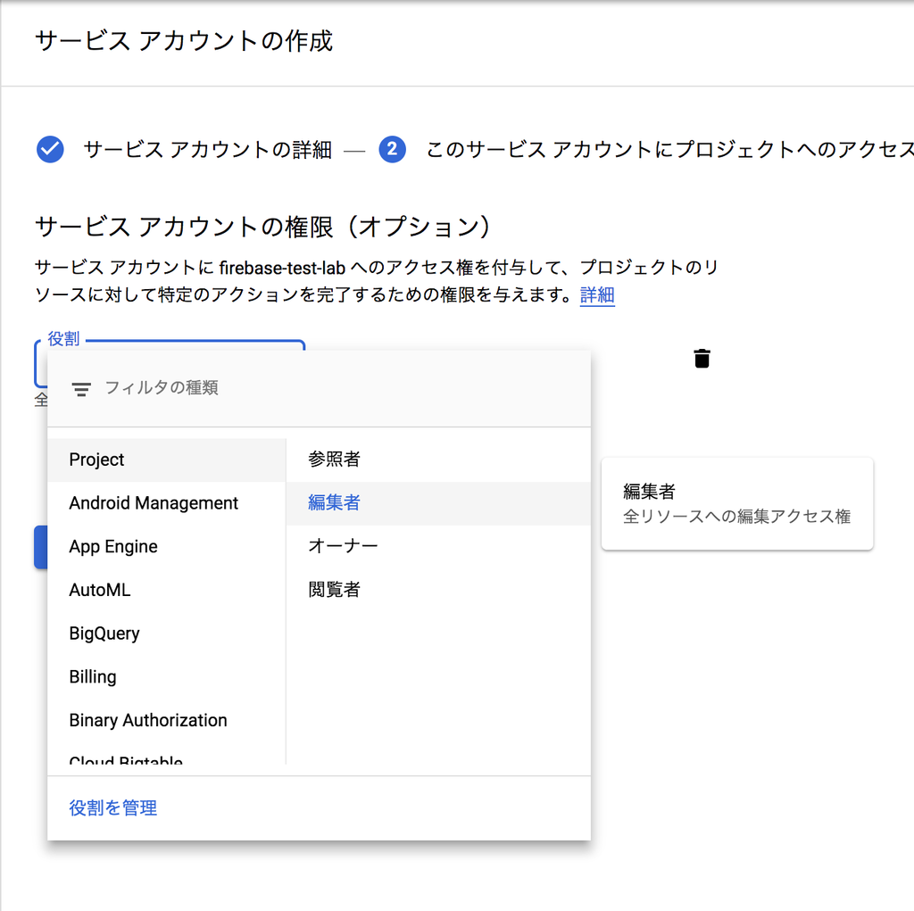 f:id:swet-blog:20181130105326p:plain f:id:swet-blog:20181130105326p:plain