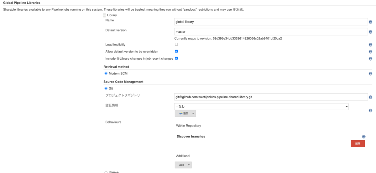 f:id:swet-blog:20201217214645p:plain