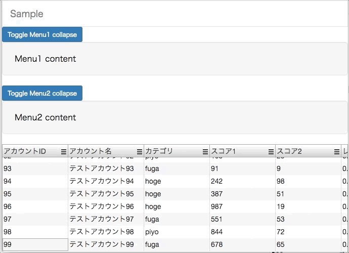 f:id:swfz:20180219025043g:plain