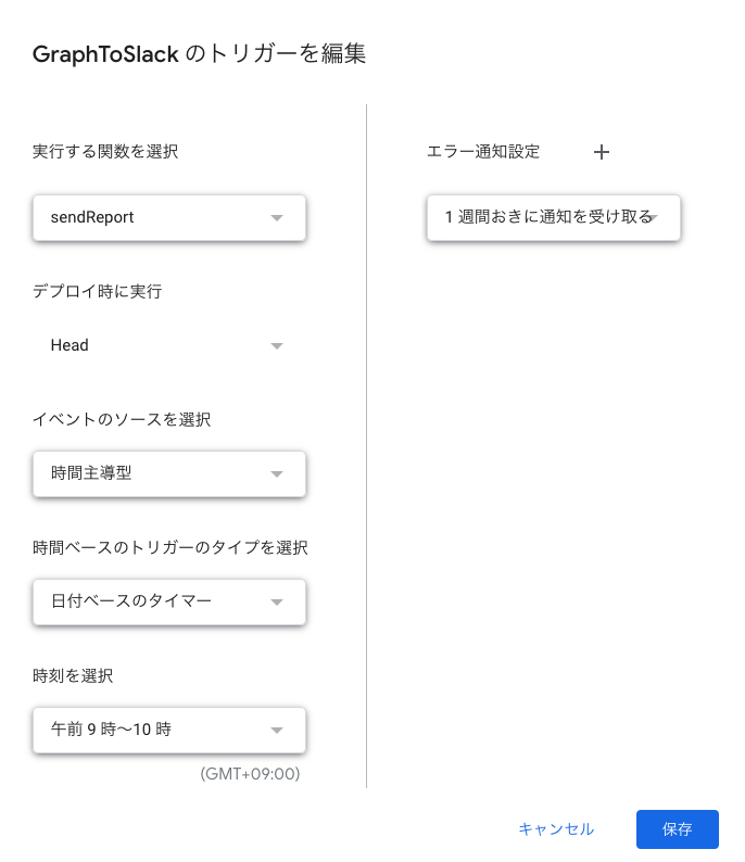 f:id:swfz:20181222075951p:plain