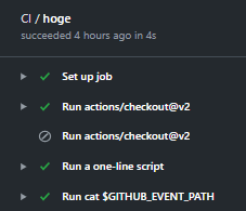 f:id:swfz:20200123034728p:plain