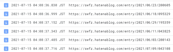 f:id:swfz:20210715090935p:plain