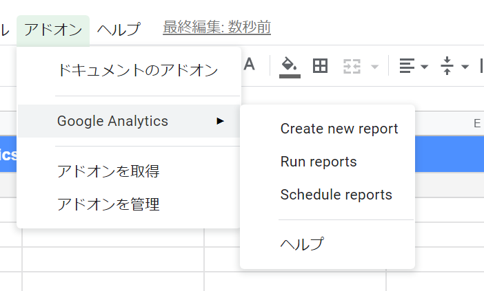 f:id:swfz:20210727051732p:plain