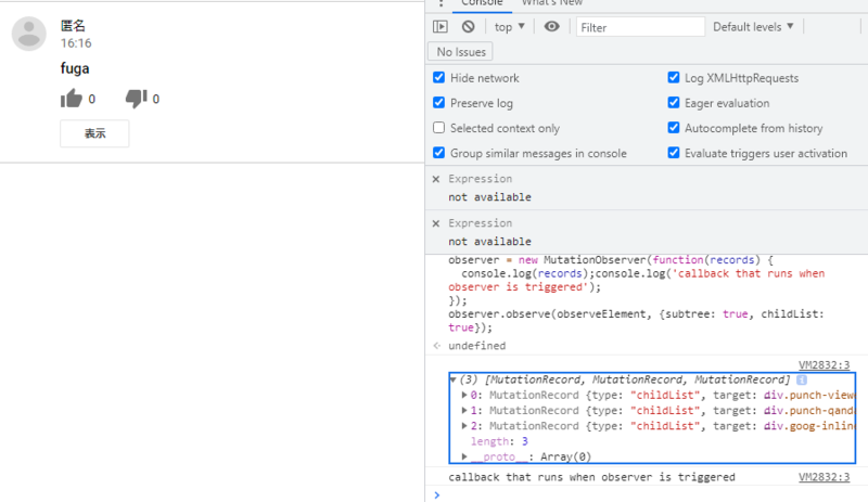 f:id:swfz:20210805022454p:plain