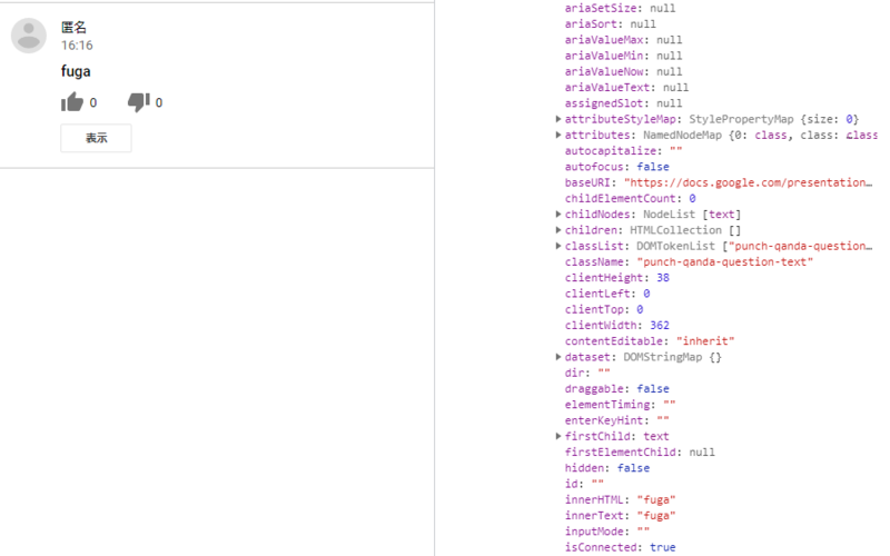 f:id:swfz:20210805022500p:plain