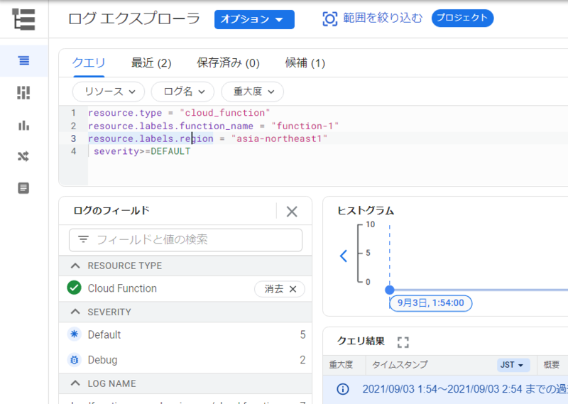 f:id:swfz:20210907032941p:plain