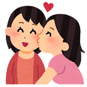 f:id:swhittee:20190510105522p:plain f:id:swhittee:20190510105522p:plain