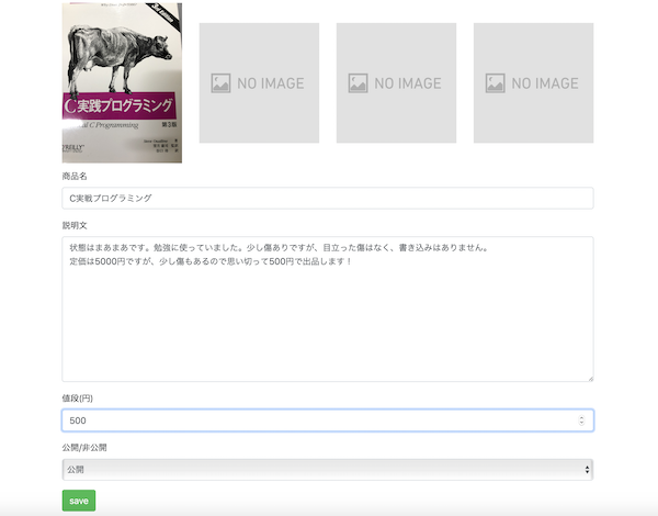 f:id:swiftfe:20181005171210p:plain f:id:swiftfe:20181005171210p:plain