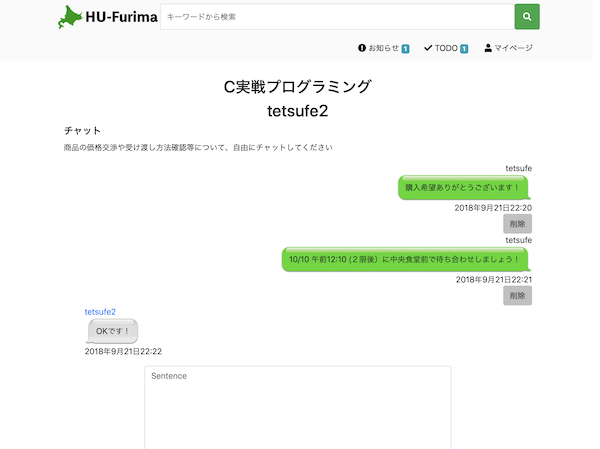 f:id:swiftfe:20181005171216p:plain f:id:swiftfe:20181005171216p:plain