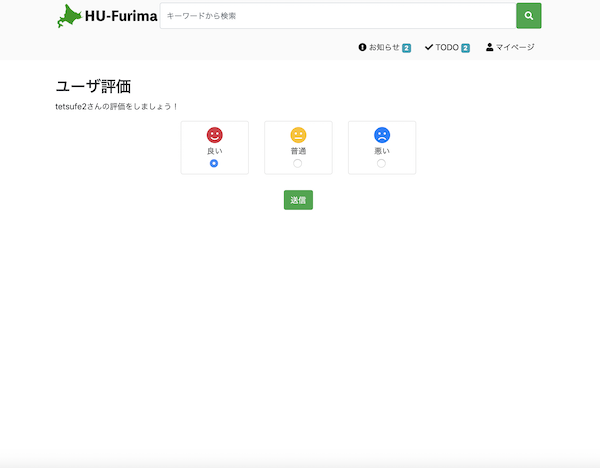 f:id:swiftfe:20181005171226p:plain f:id:swiftfe:20181005171226p:plain