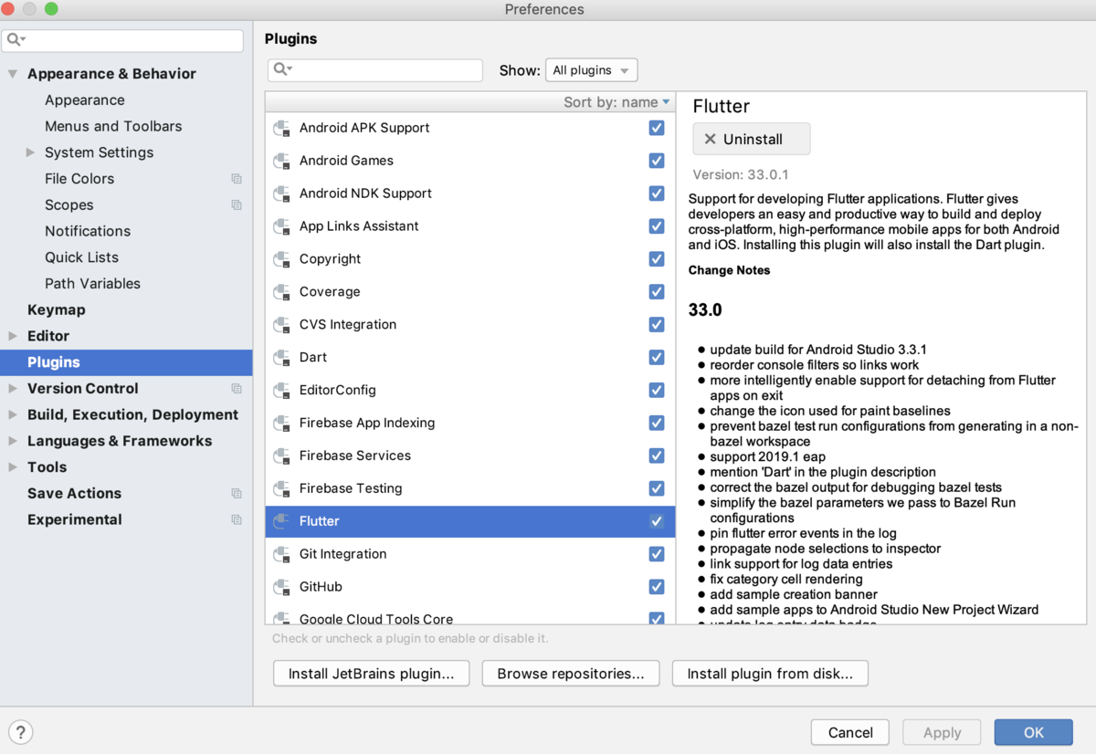 f:id:swiftfe:20190422124832p:plain f:id:swiftfe:20190422124832p:plain