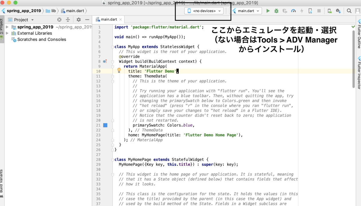 f:id:swiftfe:20190422125340p:plain f:id:swiftfe:20190422125340p:plain