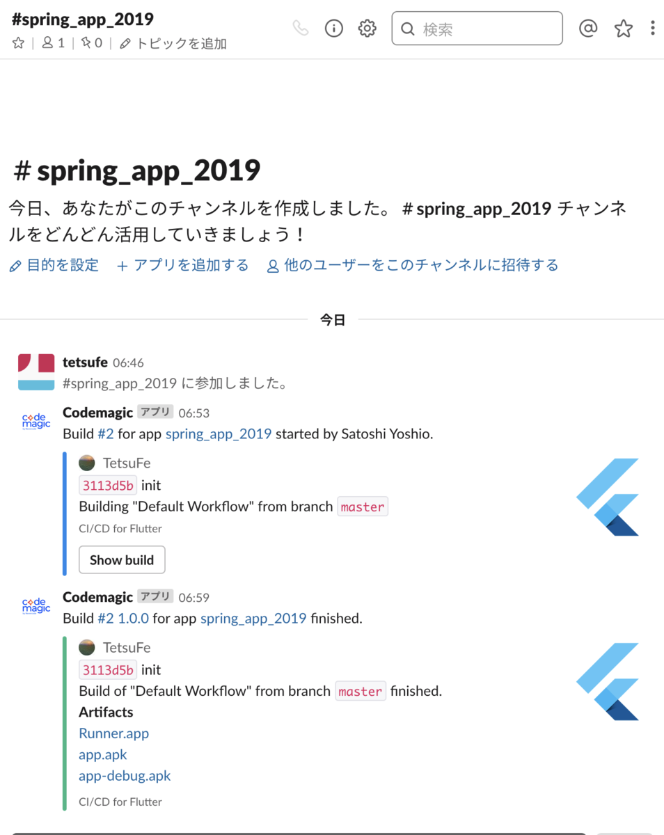 f:id:swiftfe:20190423070432p:plain:w500 f:id:swiftfe:20190423070432p:plain:w500