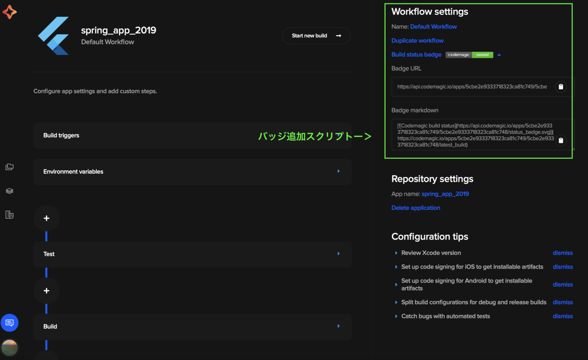 f:id:swiftfe:20190423070612p:plain f:id:swiftfe:20190423070612p:plain