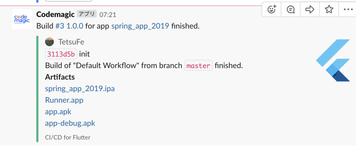 f:id:swiftfe:20190423072222p:plain f:id:swiftfe:20190423072222p:plain