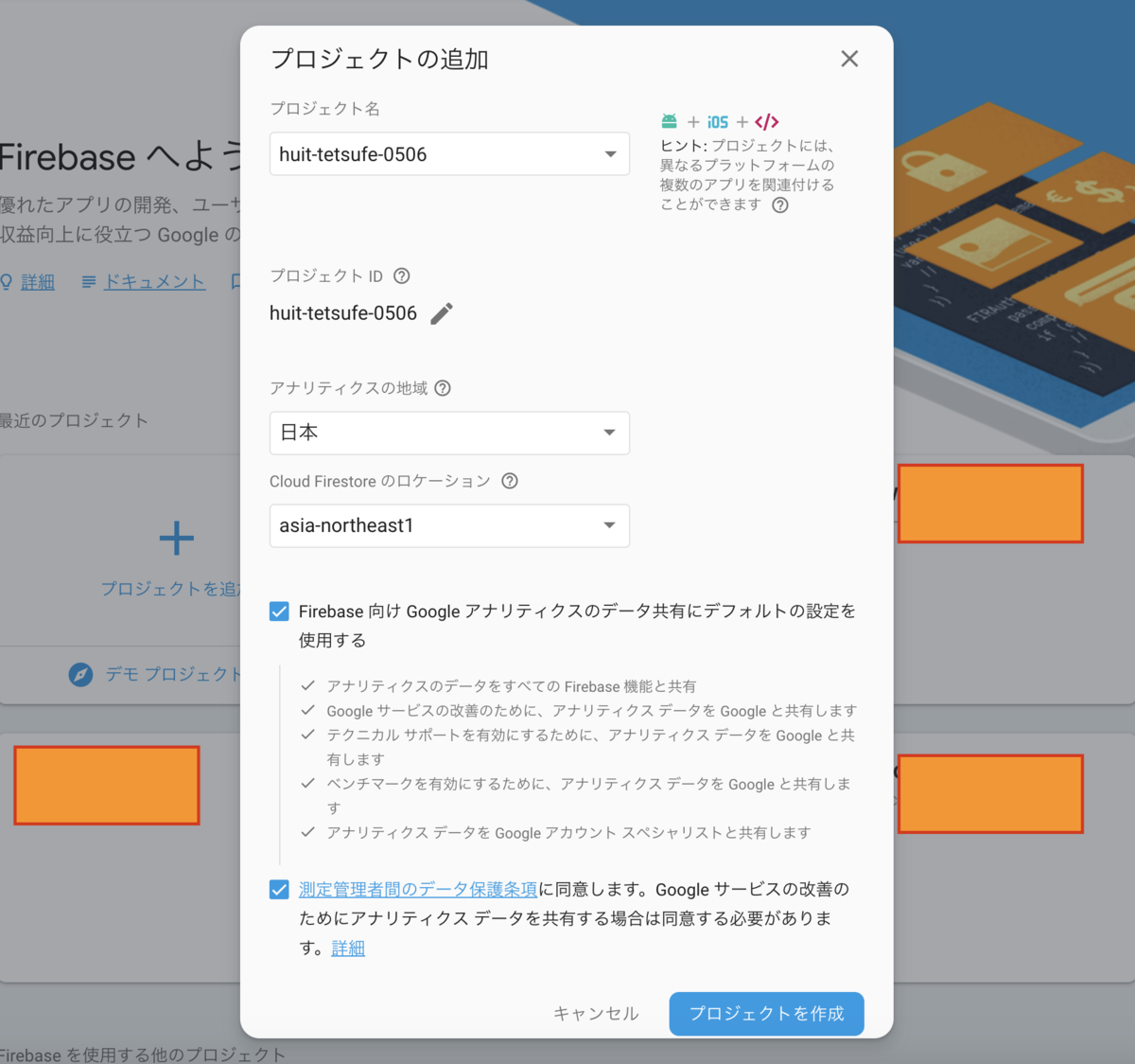 f:id:swiftfe:20190429112230p:plain f:id:swiftfe:20190429112230p:plain