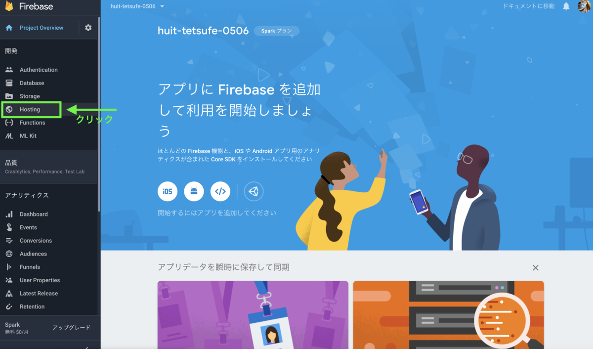 f:id:swiftfe:20190429112412p:plain f:id:swiftfe:20190429112412p:plain