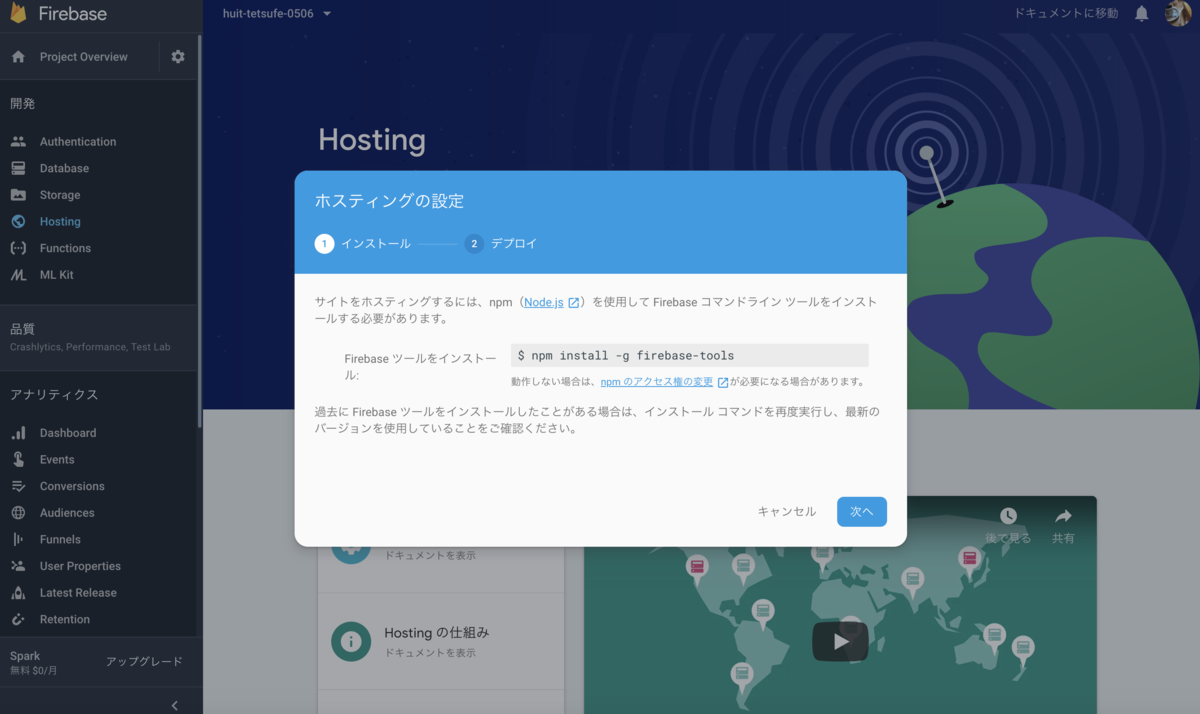 f:id:swiftfe:20190429112601p:plain f:id:swiftfe:20190429112601p:plain