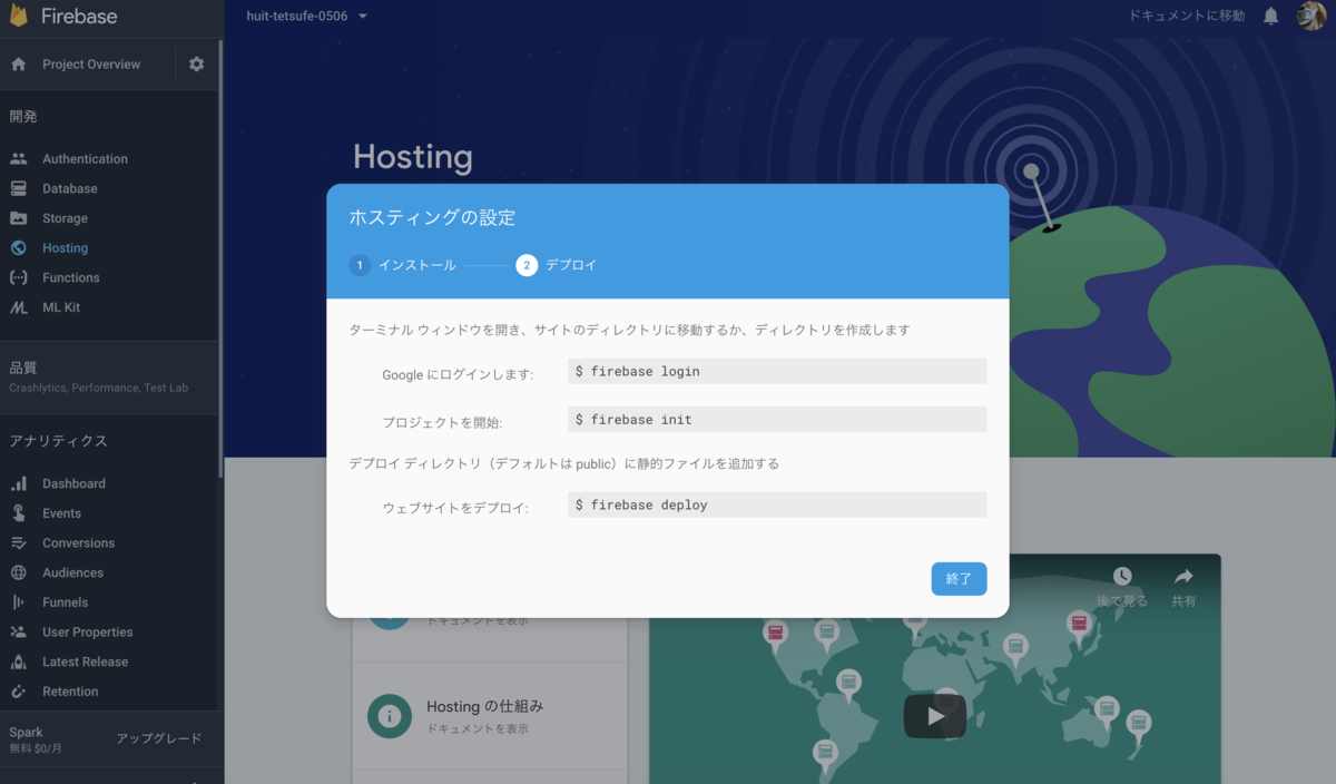 f:id:swiftfe:20190429112800p:plain f:id:swiftfe:20190429112800p:plain