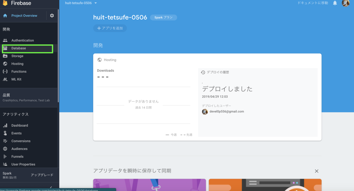 f:id:swiftfe:20190429132020p:plain f:id:swiftfe:20190429132020p:plain
