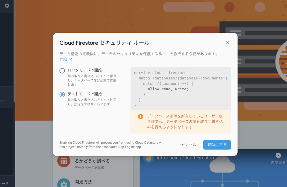 f:id:swiftfe:20190429132031p:plain f:id:swiftfe:20190429132031p:plain