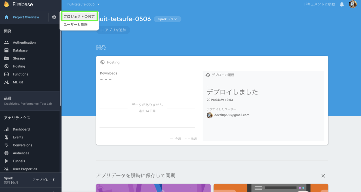 f:id:swiftfe:20190429133406p:plain f:id:swiftfe:20190429133406p:plain