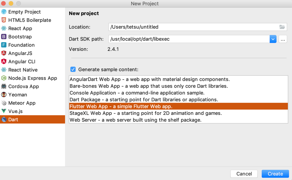 f:id:swiftfe:20190826115327p:plain f:id:swiftfe:20190826115327p:plain