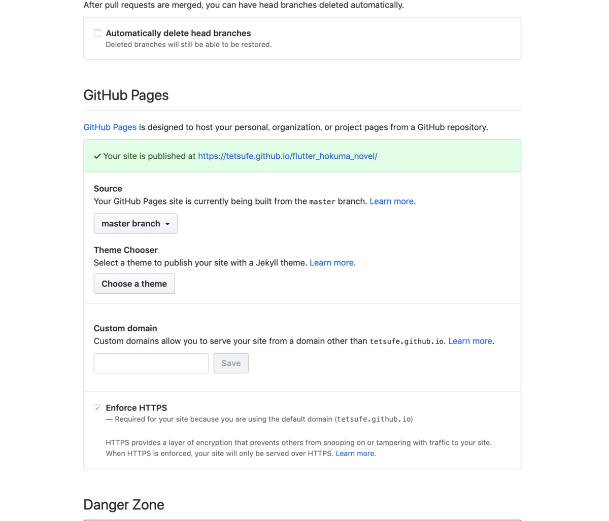 f:id:swiftfe:20190826123244p:plain f:id:swiftfe:20190826123244p:plain