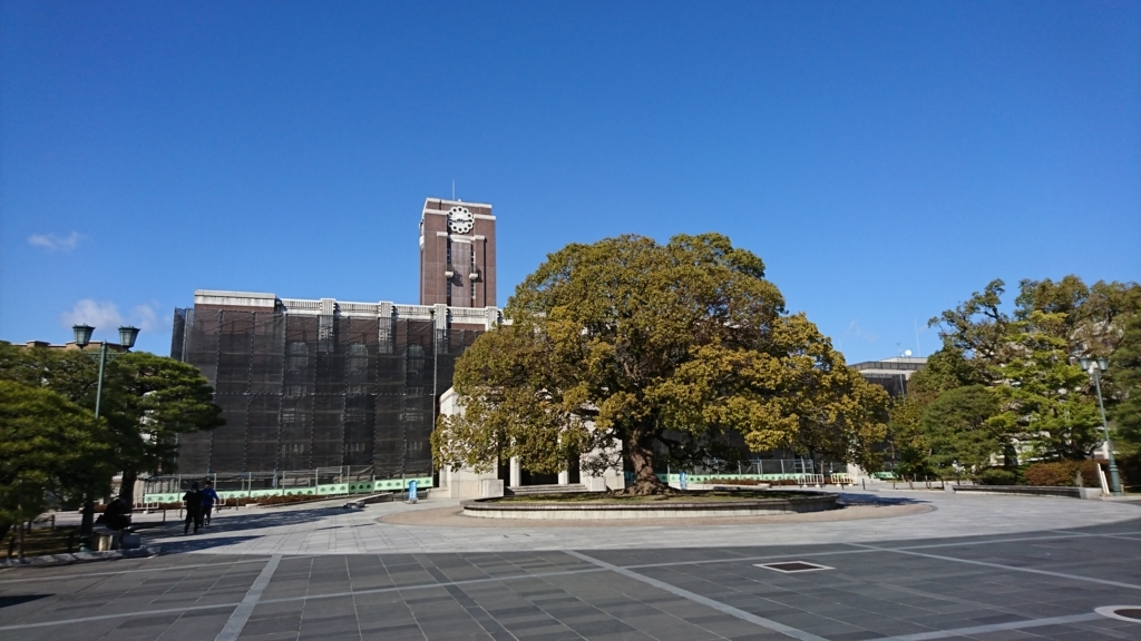 f:id:swime:20180309142805j:plain