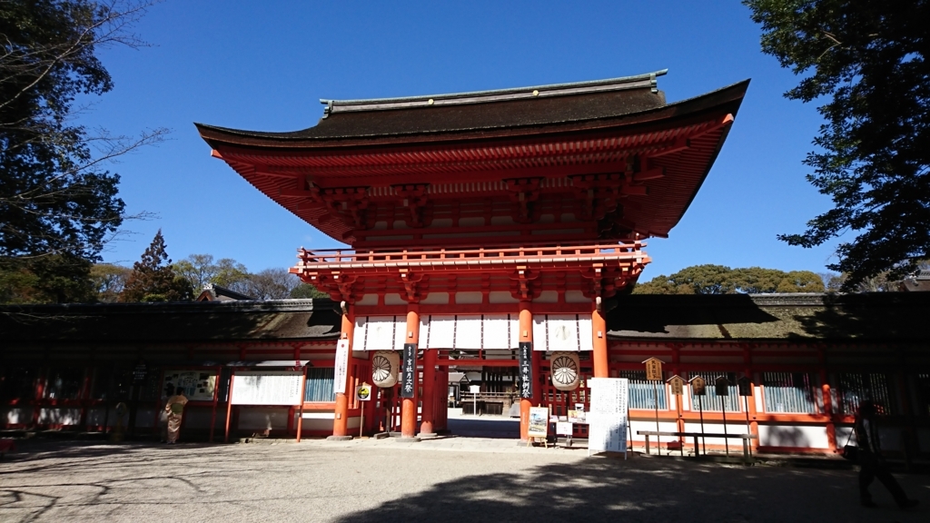 f:id:swime:20180309144046j:plain