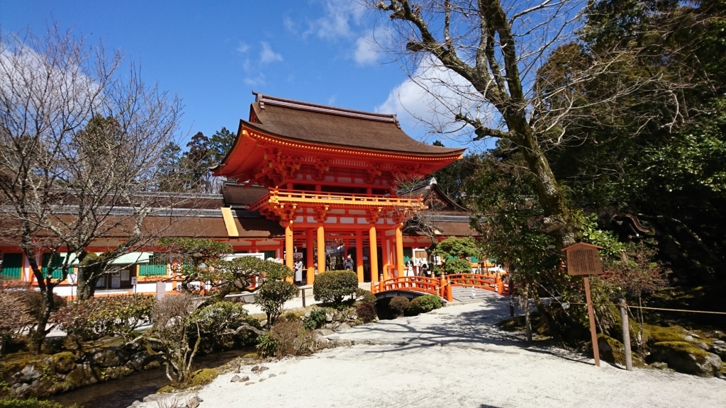 f:id:swime:20180309144227j:plain