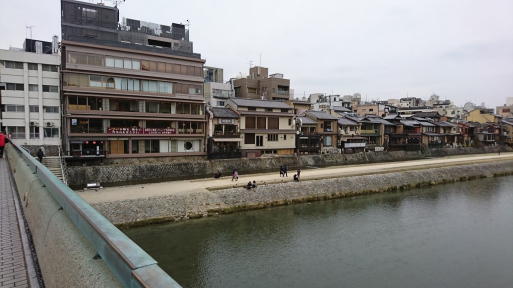 f:id:swime:20180309150131j:plain