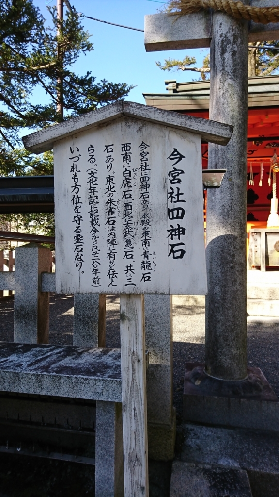 f:id:swime:20180309151439j:plain