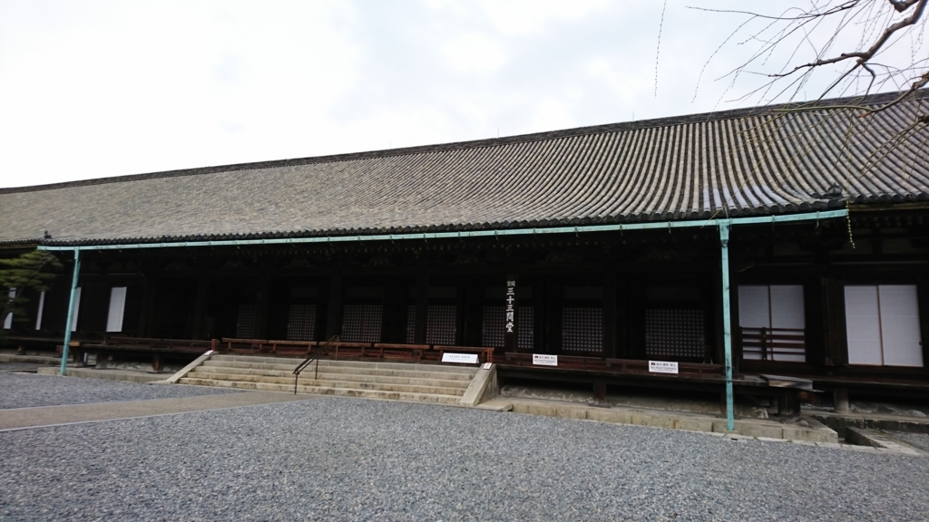 f:id:swime:20180309155054j:plain