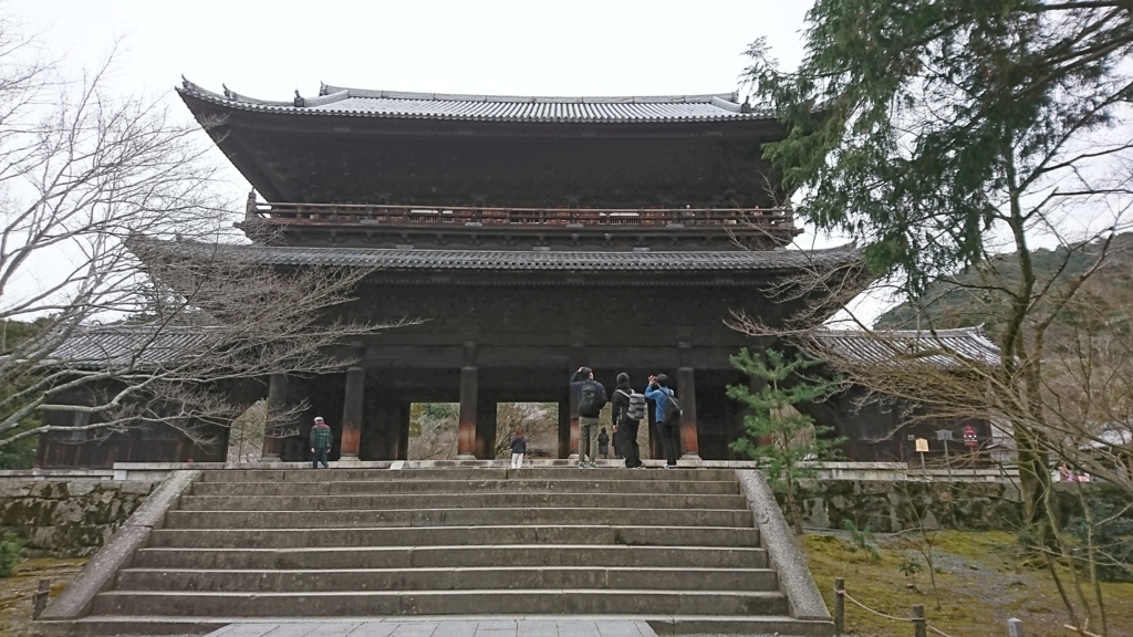 f:id:swime:20180309161341j:plain