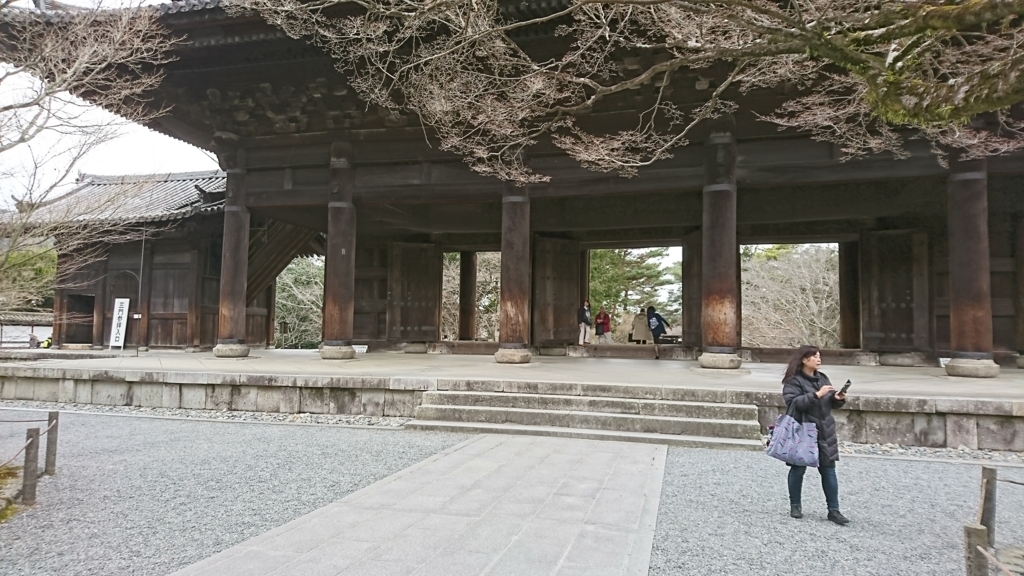 f:id:swime:20180309161402j:plain